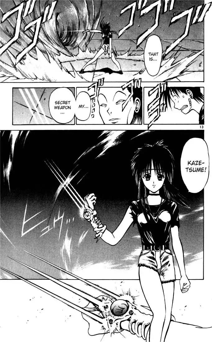 Flame of Recca Chapter 47 13